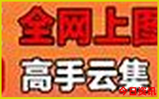 夏季旅游景点排行榜前十名